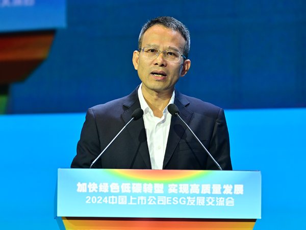 证券公司买入股票是利好吗 证券时报社常务副总编辑周一： 上市公司积极践行 ESG理念责无旁贷