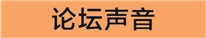 股票配资加杠杆 新加坡工商联合总会执行总裁郭柄汛：中国市场商机无限